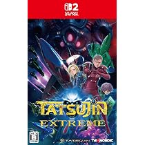 Amazon.co.jp: サイヴァリア3通常版 -Switch2 : ゲーム